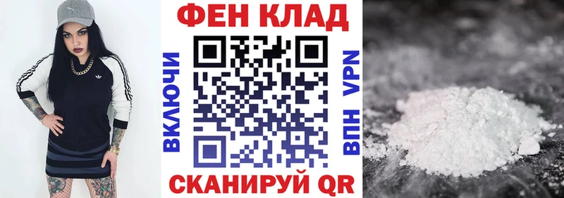цена наркотик  Нижневартовск  АМФЕТАМИН 97% 
