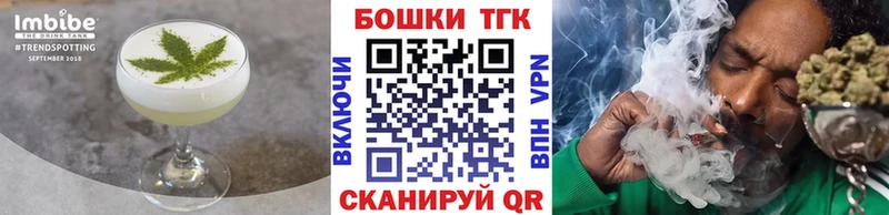наркотики  кракен вход  Cannafood конопля  Нижневартовск 