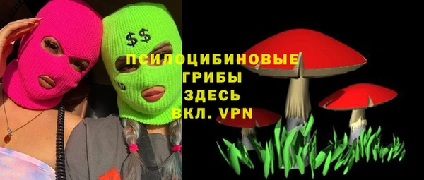 прущая мука Новокубанск