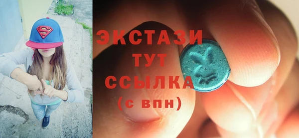 PSILOCYBIN Новозыбков