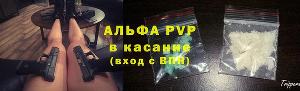 дистиллят марихуана Новодвинск