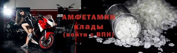 дистиллят марихуана Новодвинск