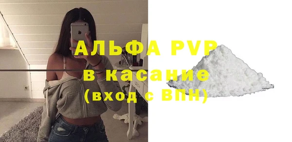 дистиллят марихуана Новодвинск