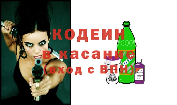 дистиллят марихуана Новодвинск