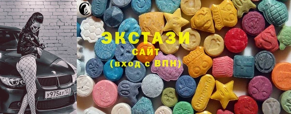 прущая мука Новокубанск
