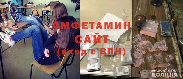 дистиллят марихуана Новодвинск