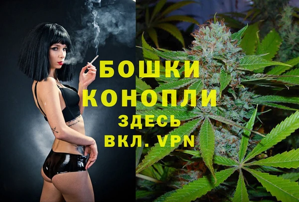 прущая мука Новокубанск