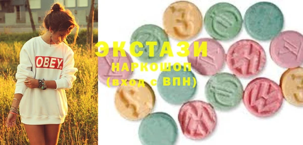 дистиллят марихуана Новодвинск