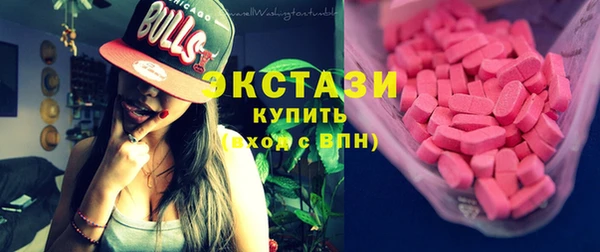дистиллят марихуана Новодвинск