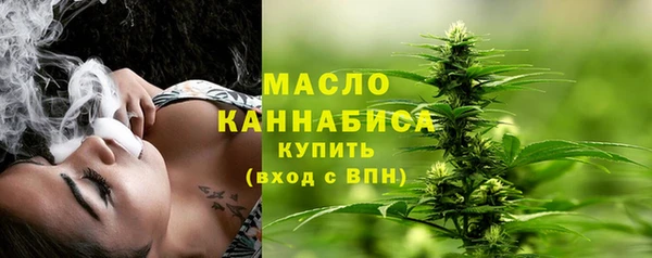 прущая мука Новокубанск