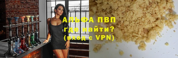 PSILOCYBIN Новозыбков