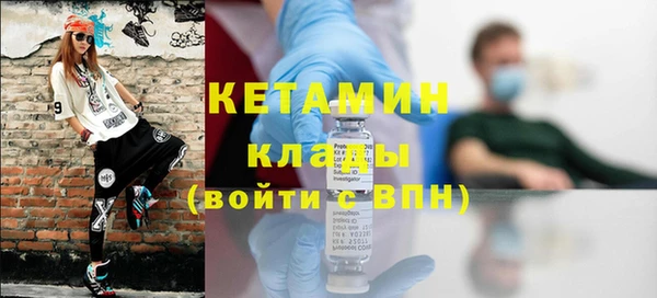 дистиллят марихуана Новодвинск