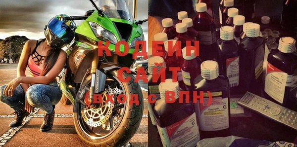 прущая мука Новокубанск