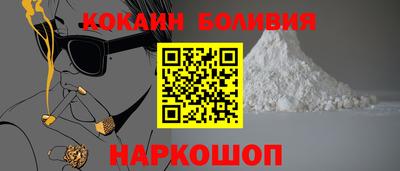 прущая мука Дубна