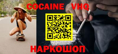 а пвп мука Донецк