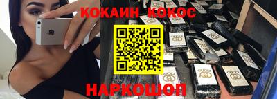 а пвп мука Донецк