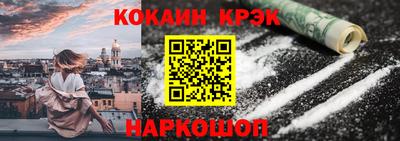 а пвп мука Донецк