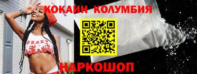 а пвп мука Донецк