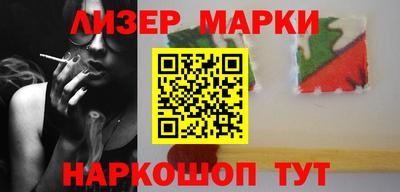 а пвп мука Донецк
