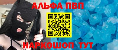 прущая мука Дубна