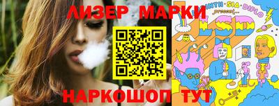 прущая мука Дубна