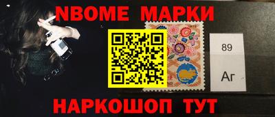 а пвп мука Донецк
