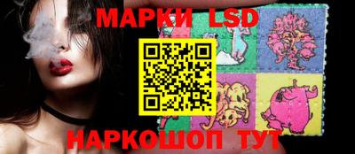 прущая мука Дубна