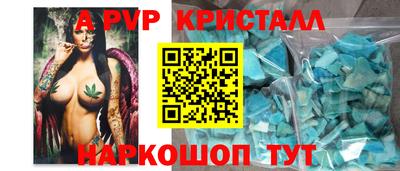 прущая мука Дубна
