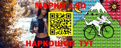 прущая мука Дубна