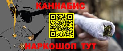 прущая мука Дубна