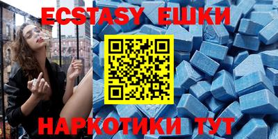 прущая мука Дубна