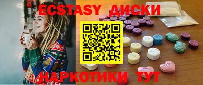 прущая мука Дубна
