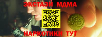 прущая мука Дубна