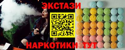 прущая мука Дубна