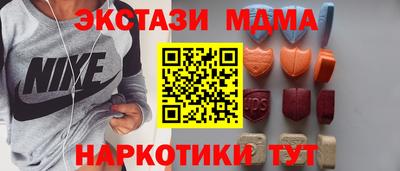 прущая мука Дубна