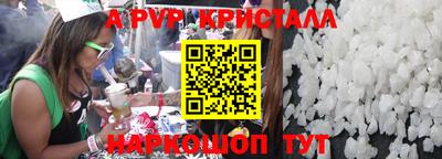 прущая мука Дубна