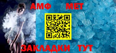 прущая мука Дубна