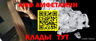 а пвп мука Донецк