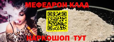 а пвп мука Донецк