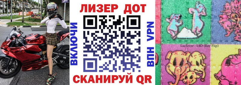 Марки NBOMe 1500мкг  как найти наркотики  Нижневартовск 
