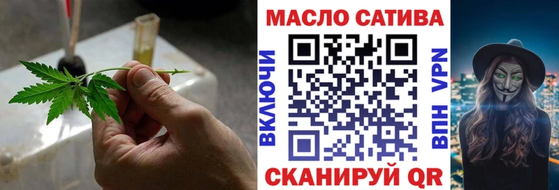 Дистиллят ТГК Wax  KRAKEN как зайти  Нижневартовск 